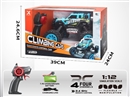 4-CHANNE R/C CLIMBING CAR