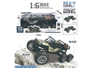 2.4G R/C DIE-CAST CLIMBING CAR（INCLUDED BATTERY）