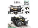 R/C 4-WHEEL DRIVE DIE-CAST CLIMBING CAR W/SPRAY（INCLUDED BATTERY）