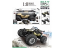 R/C 4-WHEEL DRIVE DIE-CAST CLIMBING CAR W/SPRAY（INCLUDED BATTERY）