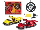 5-CHANNE R/C CAR W/LIGHT & CAN OPEN THE DOOR（INCLUDED BATTERY）
