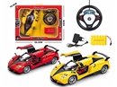 5-CHANNE R/C CAR W/LIGHT & CAN OPEN THE DOOR（INCLUDED BATTERY）