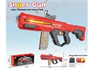 B/O SOFT SHOOTING GUN W/LIGHT