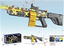B/O SOFT SHOOTING GUN W/LIGHT