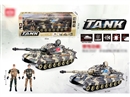 FRICTION TANK W/LIGHT & MUSIC（INCLUDED BATTERY）