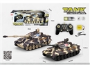 5-CHANNE R/C TANK LIGHT & SOUND & INFRARED RAY（INCLUDED BATTERY）