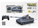 5-CHANNE R/C TANK LIGHT & SOUND & INFRARED RAY（INCLUDED BATTERY）