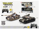 5-CHANNE R/C TANK LIGHT & SOUND & INFRARED RAY（INCLUDED BATTERY）