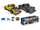 2.4G 4-CHANNE R/C SPEED CAR（INCLUDED BATTERY）