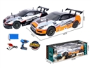 2.4G 4-CHANNE R/C SPEED CAR（INCLUDED BATTERY）