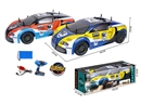 2.4G 4-CHANNE R/C SPEED CAR（INCLUDED BATTERY）