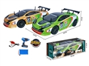 2.4G 4-CHANNE R/C SPEED CAR（INCLUDED BATTERY）