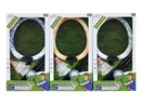 RACKET SET