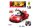 R/C CAR（INCLUDED BATTERY）