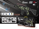 WATER BULLET GUN