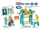 2 IN 1 BUILDING BLOCKS TABLE 104PCS