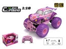 R/C CLIMBING CAR
