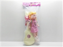 20"BLOW MOLD DOLL W/ACCESSORIES