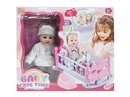 12"RUBBER DOLL W/MUSIC & 3D EYES & ACCESSORIES