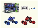 2.4G R/C MOTORCYCLE（NOT INCLUDED BATTERY）
