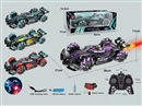 R/C EQUATION CAR W/MUSIC & LIGHT & SPRAY（INCLUDED BATTERY）