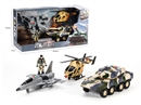 FRICTION MILITARY SET W/LIGHT & MUSIC