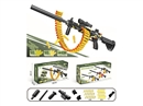 WATER BULLET GUN