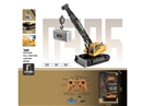 11-CHANNE R/C TRUCK（INCLUDED BATTERY）