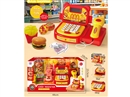 CASH REGISTER SET