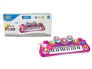 37 KEYS ELECTRONIC ORGAN