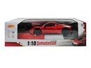 4-CHANNE R/C CAR（NOT INCLUDED BATTERY）