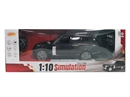 2.4G R/C CAR W/LIGHT（INCLUDED BATTERY）