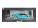 2.4G R/C CAR W/LIGHT（INCLUDED BATTERY）