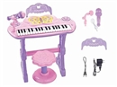 37 KEYS ELECTRONIC ORGAN W/MICROPHONE