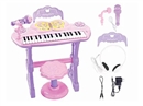 37 KEYS ELECTRONIC ORGAN W/MICROPHONE