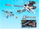 B/O SOFT SHOOTING GUN