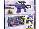 WATER BULLET GUN