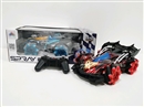 R/C STUNT CAR