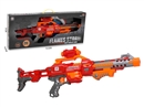 B/O SOFT SHOOTING GUN