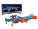 B/O SOFT SHOOTING GUN