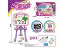DRAWING BOARD