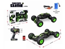 R/C SPEED CAR