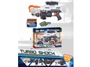 B/O SOFT SHOOTING GUN