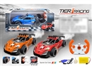 R/C CAR W/SPRAY