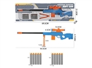 SOFT SHOOTING GUN