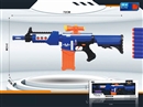 B/O SOFT SHOOTING GUN