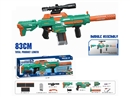 B/O SOFT SHOOTING GUN