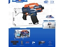 SOFT SHOOTING GUN