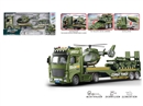 FRICTION TRUCK W/LIGHT & MUSIC