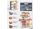 KITCHEN SET W/SOUND & LIGHT & SPRAY & WATER